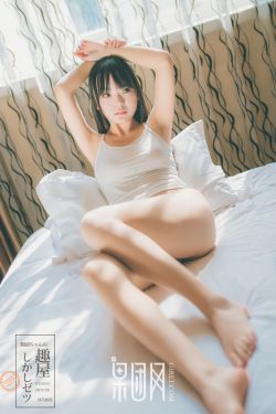 美女被扒开屁股进去直播