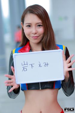 一夜新娘3