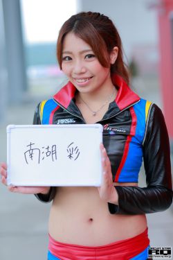 日本里番库全彩本子彩色h