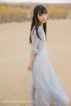 杉原杏梨